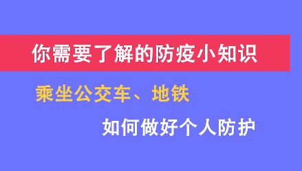 QQ截图20200317162908.png