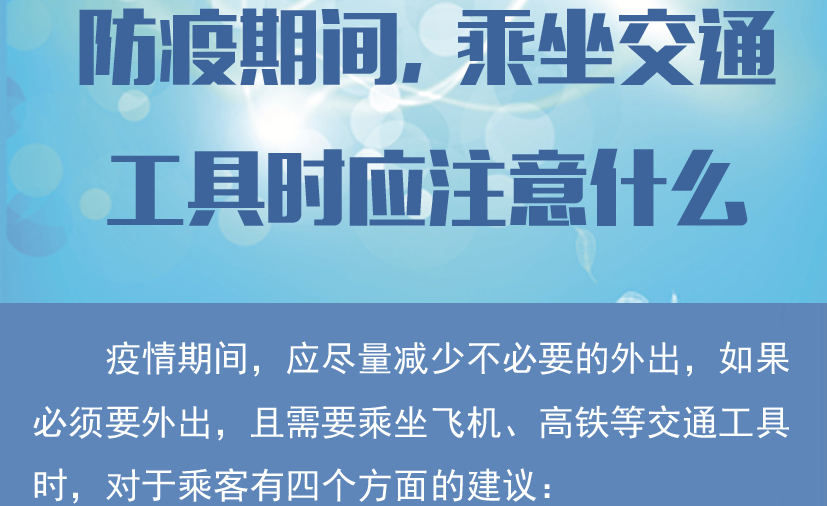 QQ截图20200317163211.png