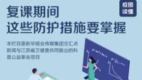 QQ截图20200330175409.jpg