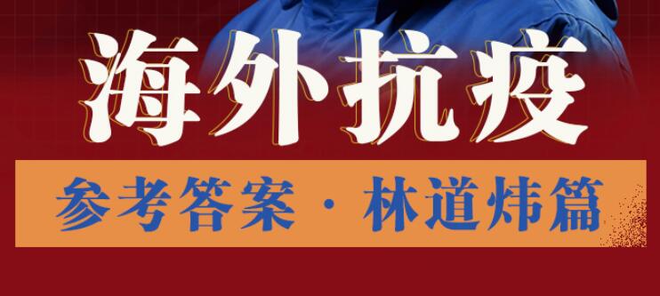 QQ截图20200412124303.jpg