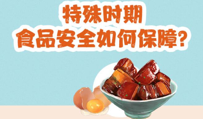 QQ截图20200419221249.jpg