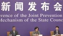 QQ截图20200421160438.jpg
