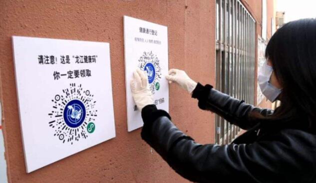 QQ截图20200424070449.jpg