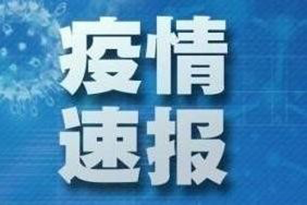 t3_(117X158X399X346)15822676283998507874980350607.jpeg