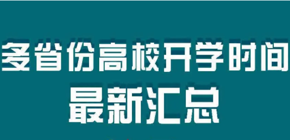 QQ截图20200428154604.png