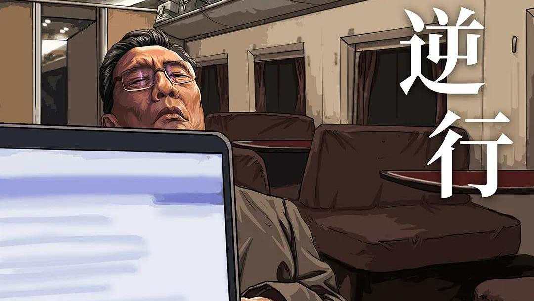read_image.jpg