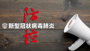 病毒2.jpg