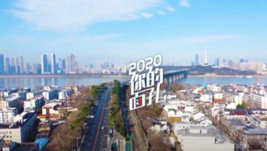 QQ截图20200309140525.jpg