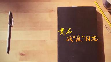 QQ截图20200312224710.jpg