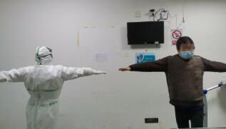 QQ截图20200312225718.jpg