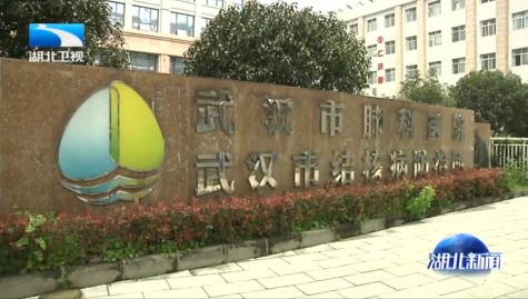 QQ截图20200314172747.png