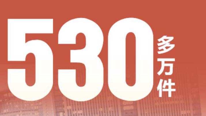 QQ截图20200315114340.jpg
