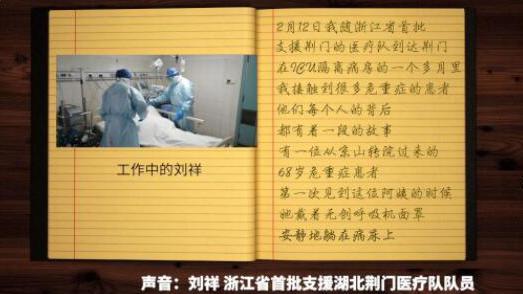 QQ截图20200315143210.jpg