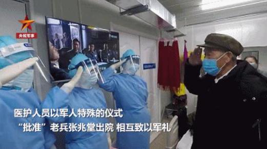 QQ截图20200315152539.jpg
