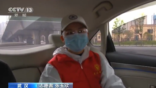 QQ截图20200315224021.png